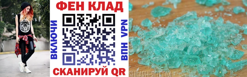 Amphetamine 98%  omg рабочий сайт  Красноармейск 
