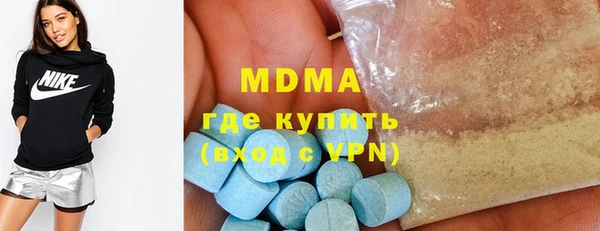 меф VHQ Алексин