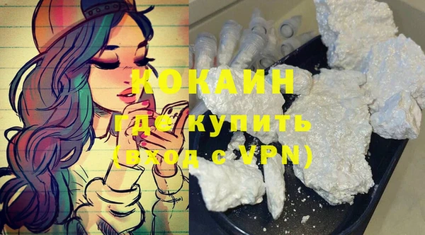не бодяженный Алексеевка