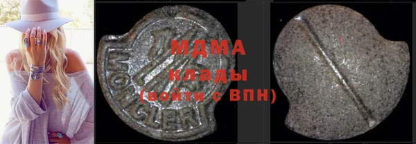 мдпв Покров