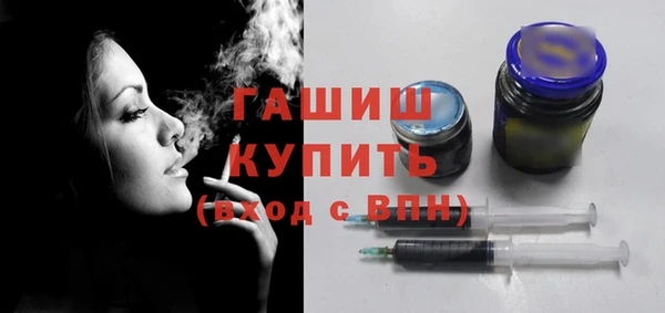 МДПВ Алзамай