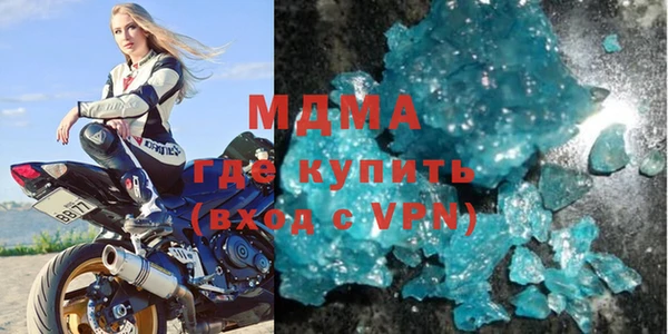 меф VHQ Алексин