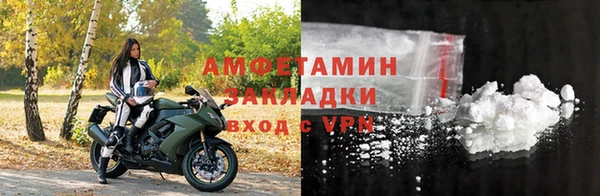 круглые Покачи