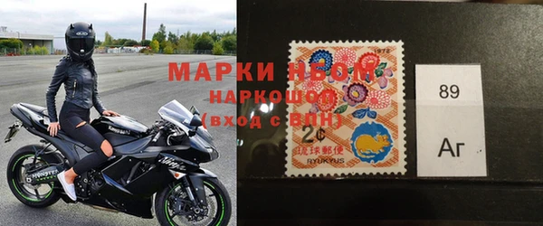 меф VHQ Алексин