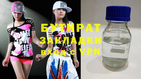 не бодяженный Алексеевка