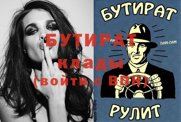 МДПВ Алзамай