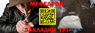 apvp Волгодонск