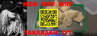 синтетический гашиш Гатчина
