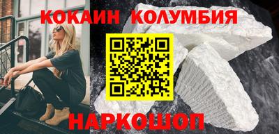apvp Волгодонск