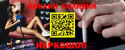 синтетический гашиш Волжск
