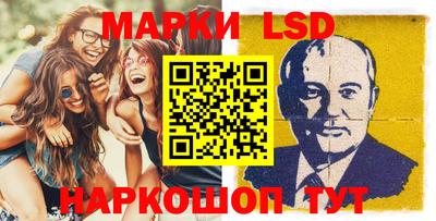 apvp Волгодонск