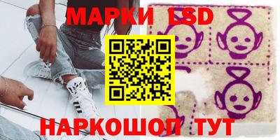 apvp Волгодонск