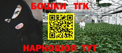 ALPHA PVP Волжский