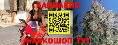 apvp Волгодонск
