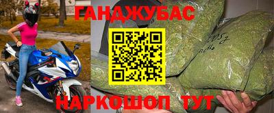 apvp Волгодонск