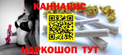 apvp Волгодонск