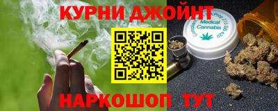apvp Волгодонск