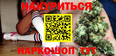 apvp Волгодонск
