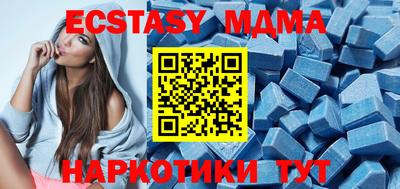 ALPHA PVP Волжский