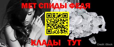 apvp Волгодонск
