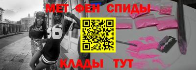 apvp Волгодонск