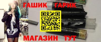 ALPHA PVP Волжский