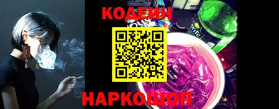 ALPHA PVP Волжский