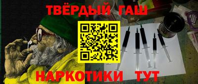 apvp Волгодонск