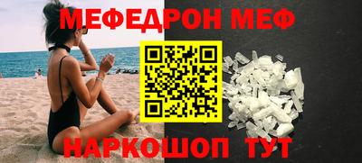 синтетический гашиш Волжск