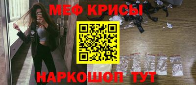 apvp Волгодонск
