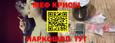 apvp Волгодонск