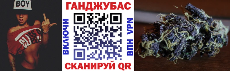 Шишки марихуана OG Kush  Красноармейск 